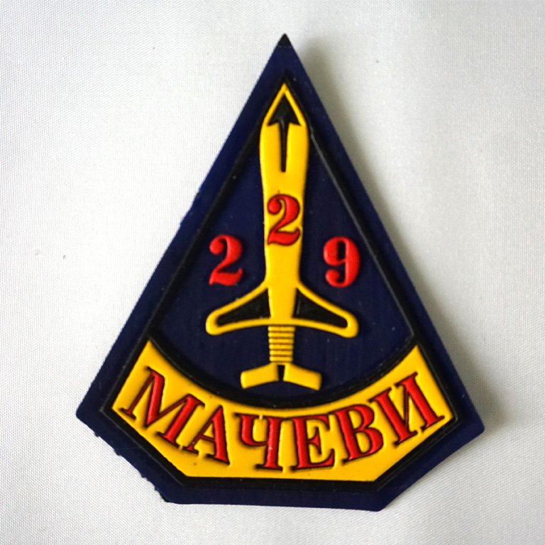 Amblem 229. eskadrile Mačevi