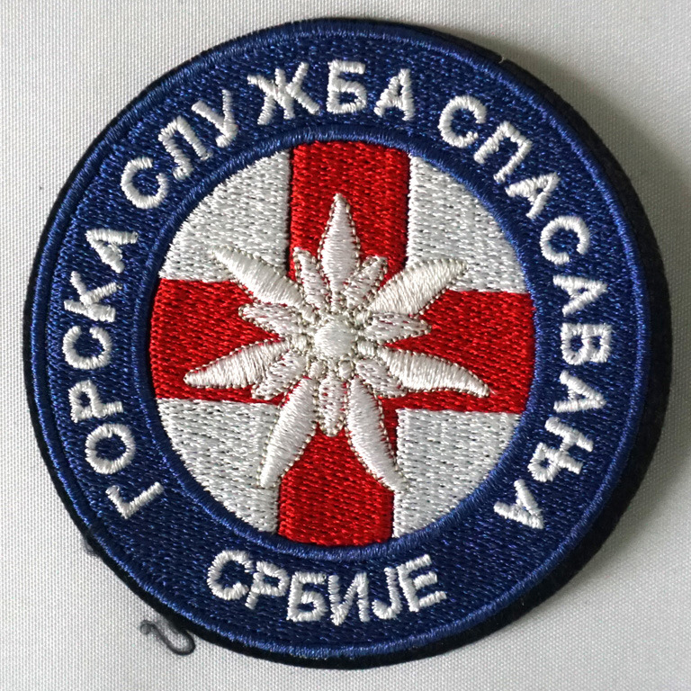 Amblem Gorske službe spasavanja Srbije