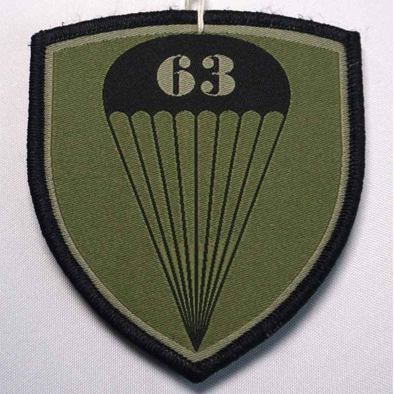 Amblem 63. padobranskog bataljona Specijalne brigade